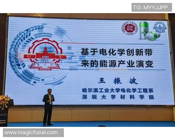 竞技体育的英文术语与文化背景解析：全球化影响下的运动发展与语言演变